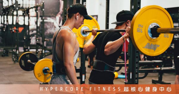午睡多一點,疲勞恢復快一點!|超核心健身中心 Hypercore Fitness