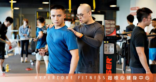 筋膜是什麼?有什麼功能?|超核心健身中心 Hypercore Fitness