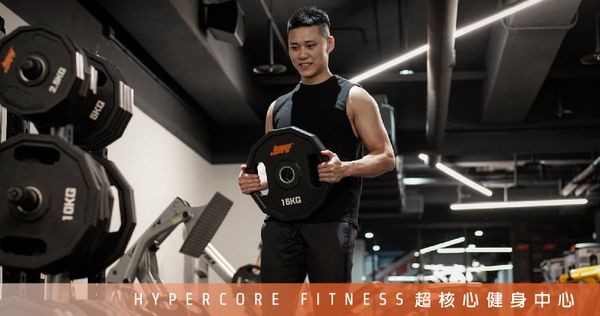大腦可以改造嗎?運動是最好的處方籤|超核心健身中心 Hypercore Fitness