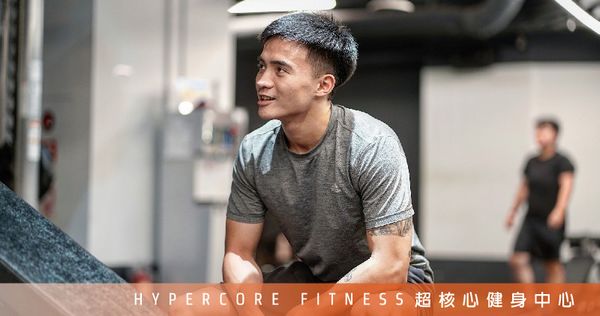 你是否正在破壞自己的訓練?|超核心健身中心 Hypercore Fitness