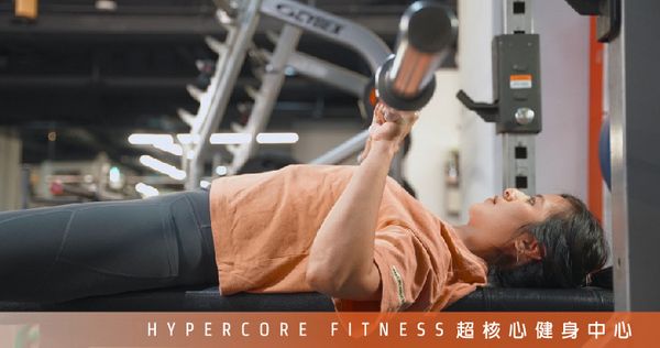 3招解決手腕不舒服!|超核心健身中心 Hypercore Fitness