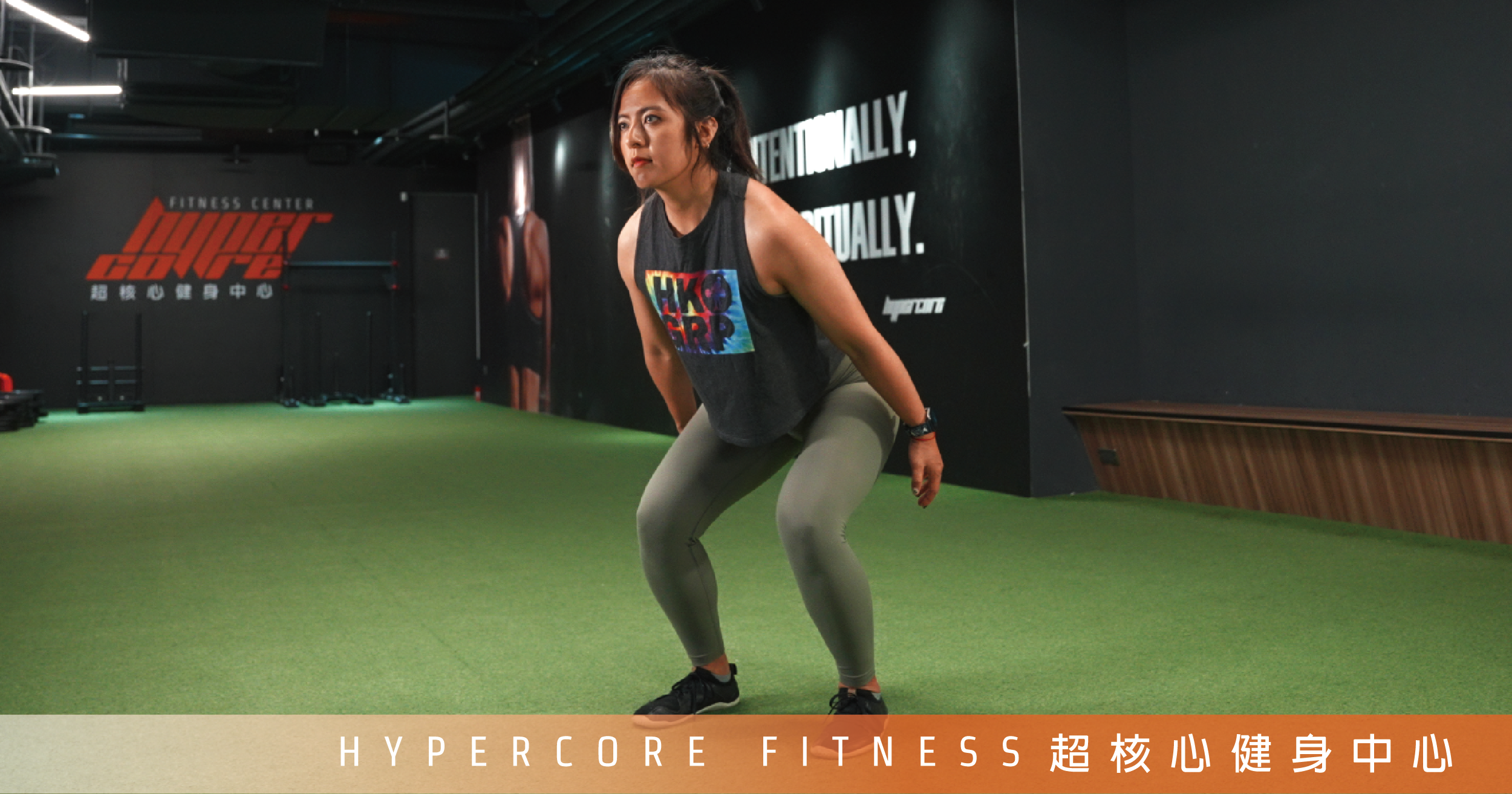 增強式訓練,幫你突破訓練瓶頸!|超核心健身中心 Hypercore Fitness