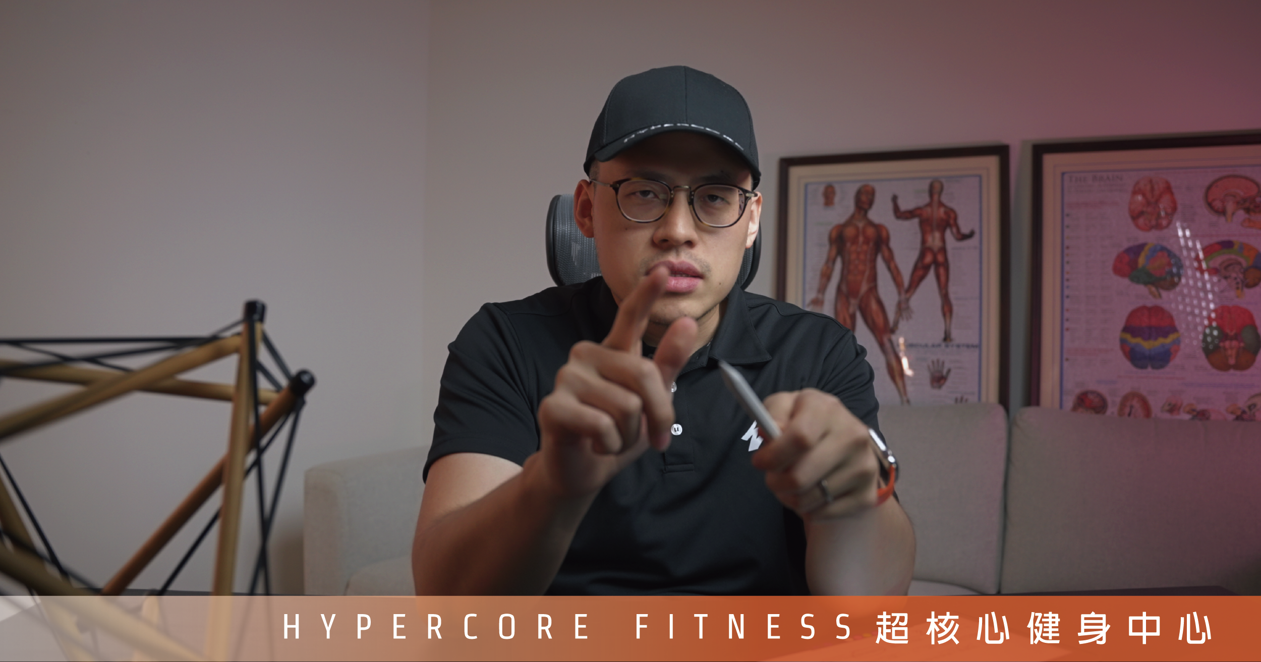訓練量:科學幫你開菜單!|超核心健身中心 Hypercore Fitness