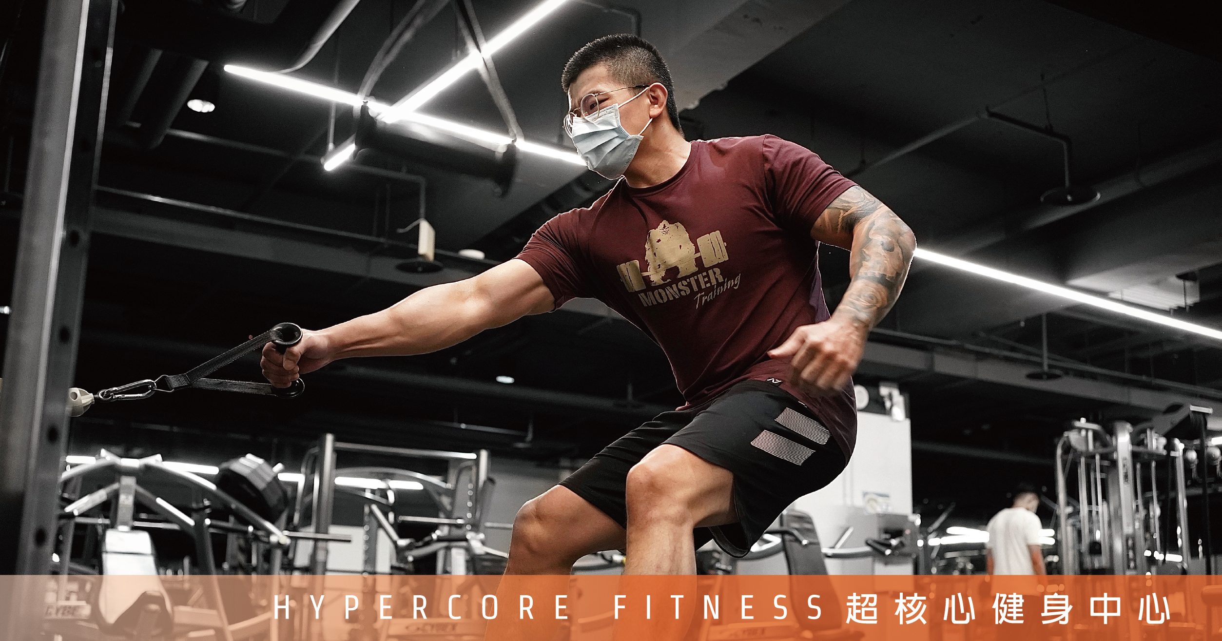 健康和健身的流行術語指南!|超核心健身中心 Hypercore Fitness