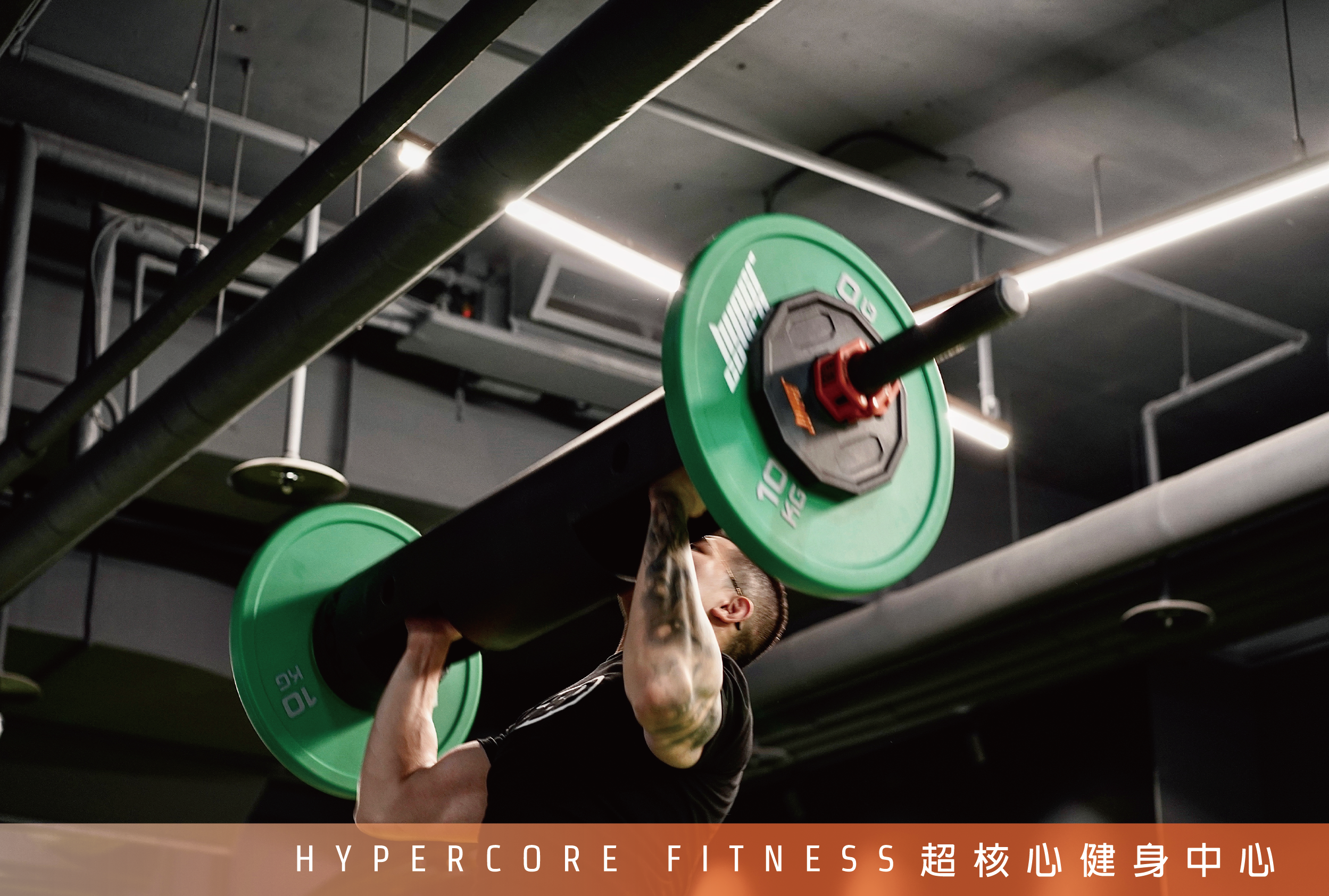 5個必須注意的健康警訊! |超核心健身中心 Hypercore Fitness