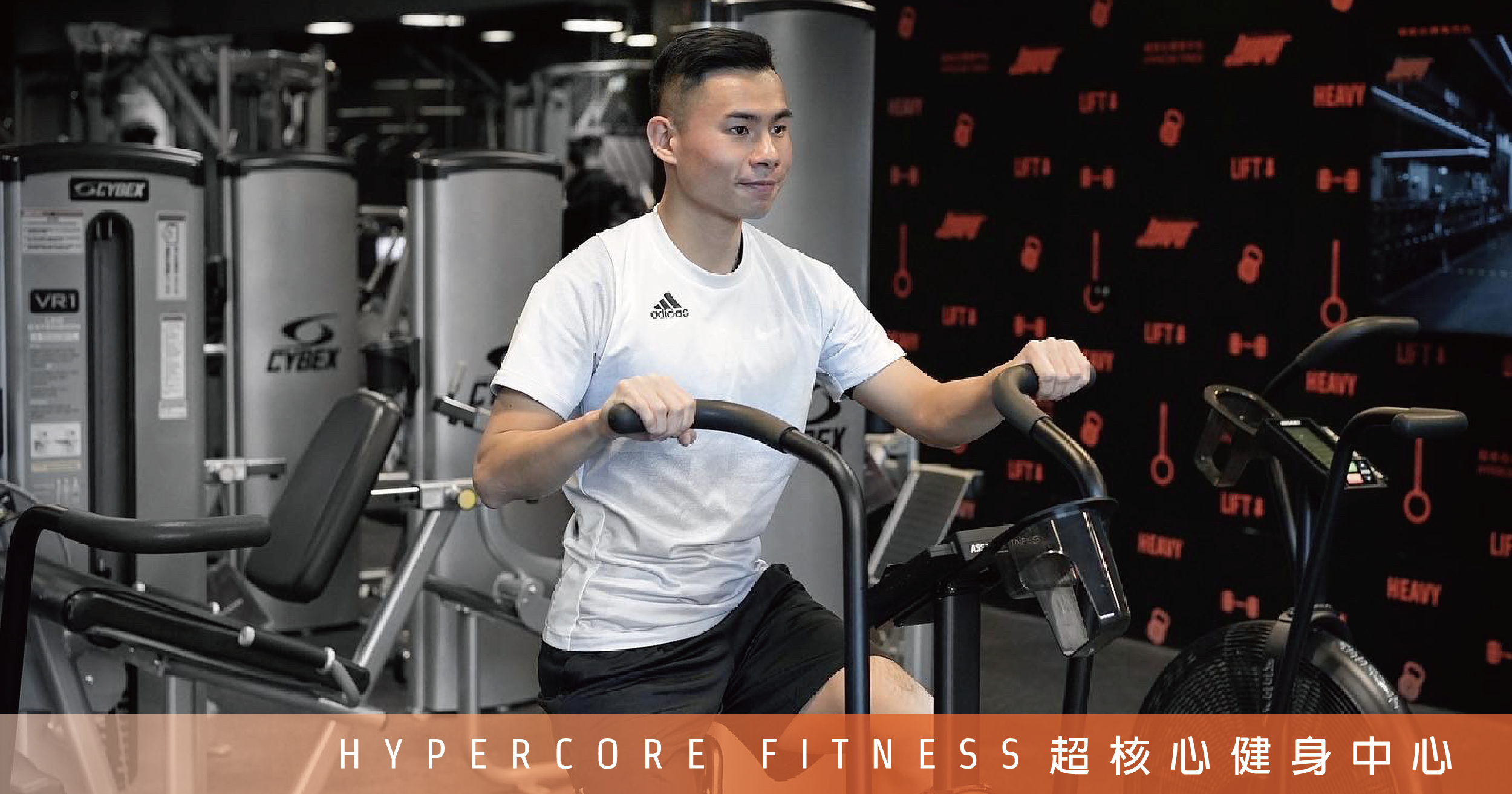 擁有健康好心情的10種方法！｜超核心健身中心 Hypercore Fitness