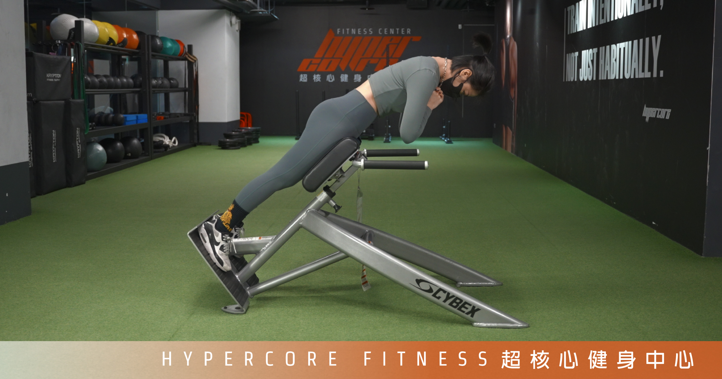 兩招技巧讓你擁有翹臀，又不怕腿變粗！｜超核心健身中心 Hypercore Fitness