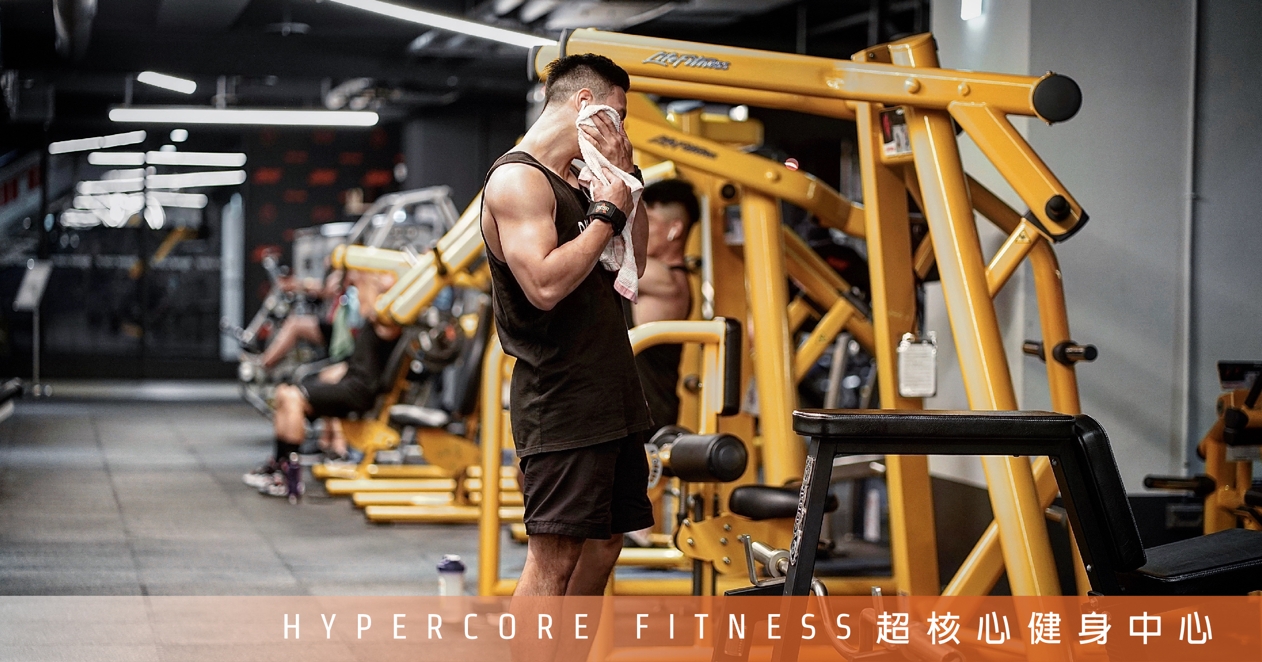 除了益生菌你還需要益生元！｜超核心健身中心 Hypercore Fitness