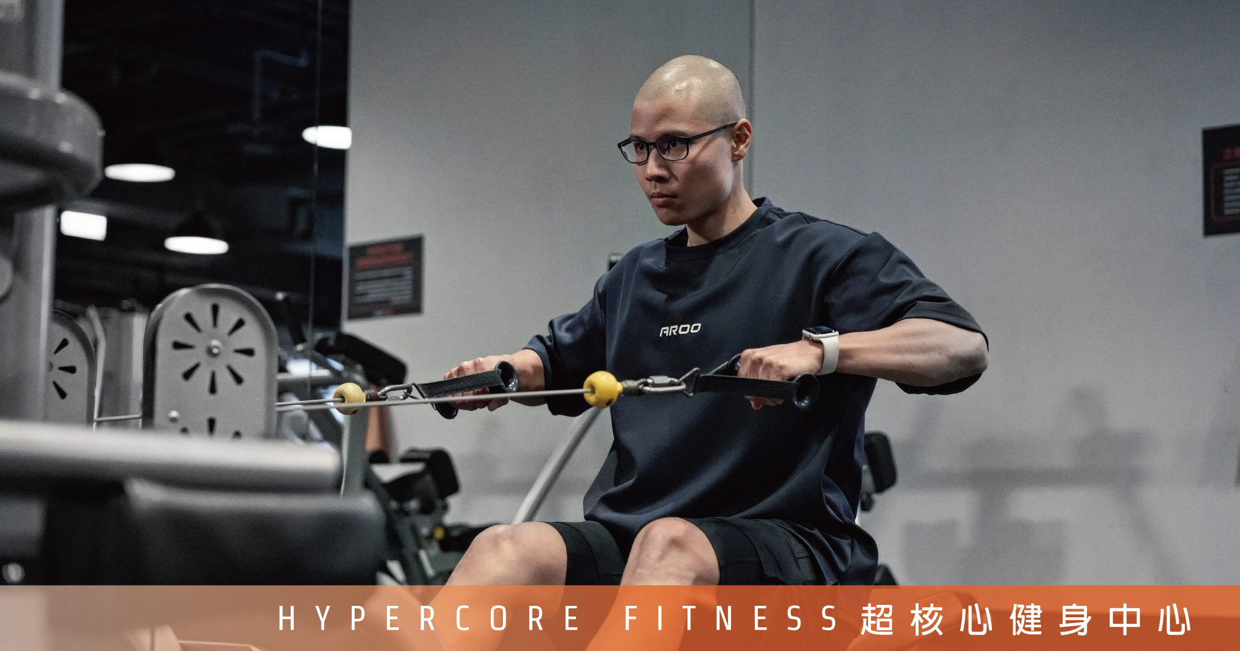 透過史丹佛神經學教授,揭開運動對你的驚人影響!|超核心健身中心 Hypercore Fitness