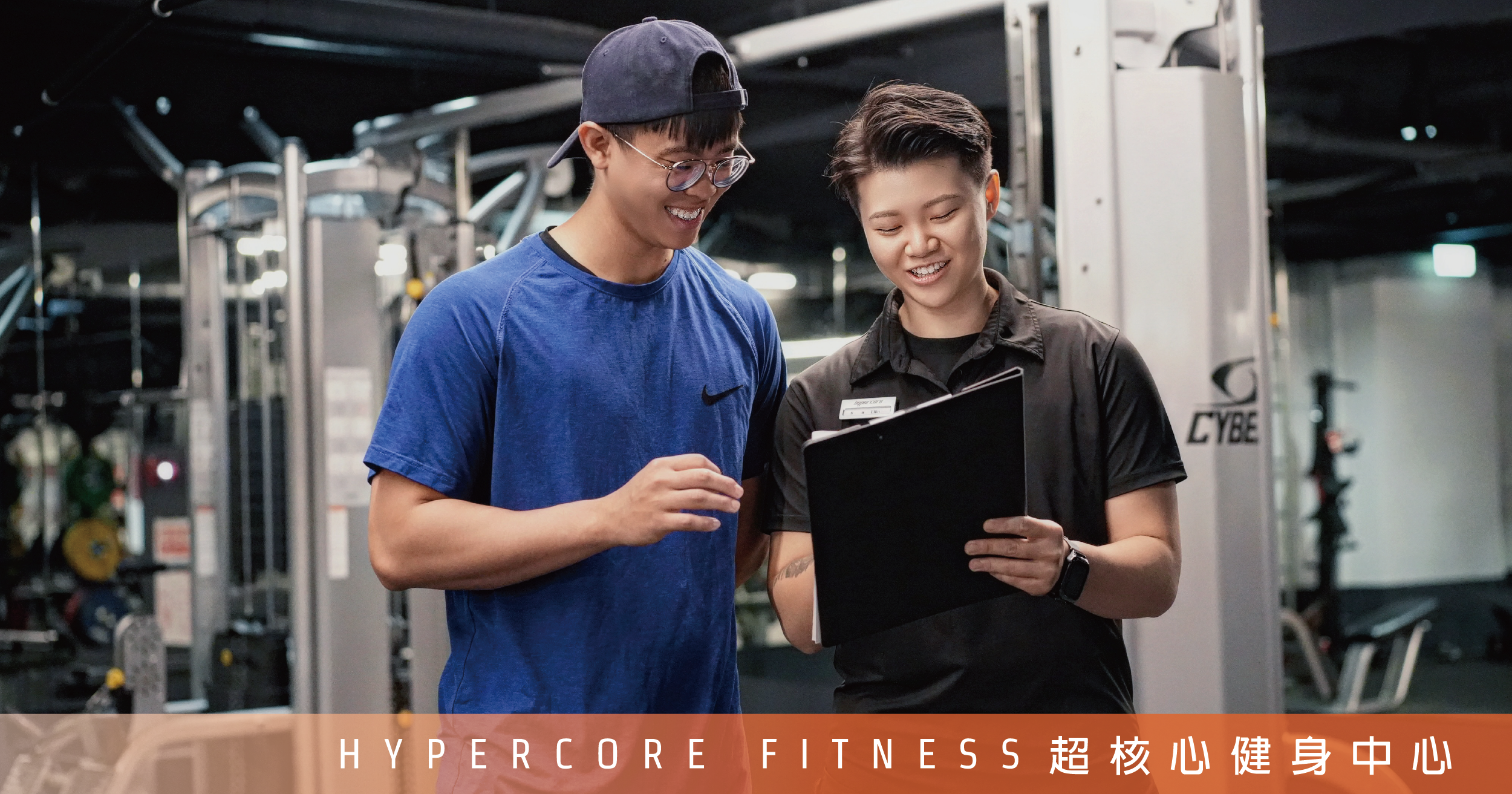 一堂教練課費用多少才合理?為什麼健身教練課這麼貴? |超核心健身中心 Hypercore Fitness