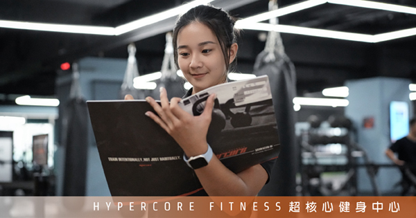 教練證照怎麼看?好教練要這樣找!|超核心健身中心 Hypercore Fitness