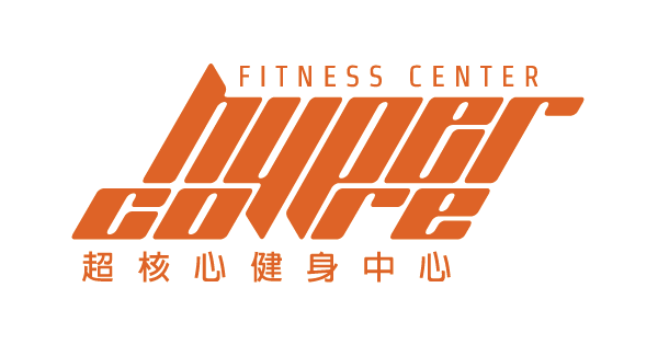 場館介紹|超核心健身中心 Hypercore Fitness
